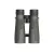 Lornetka Leupold BX-5 Santiam HD 12x50