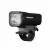Latarka diodowa Fenix BC15R - rowerowa