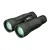 Lornetka Vortex Diamondback HD 15x56