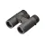 Lornetka Leupold BX-4 Pro Guide HD 10x32