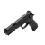 Pistolet wiatrówka Umarex DX17 4,5 mm