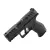 Pistolet Walther PDP Compact 4