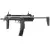 Replika pistolet maszynowy ASG Heckler&Koch MP7 A1 6 mm BB elektryczna