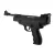 Wiatrówka Hämmerli Firehornet 4,5 mm