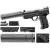 Replika pistolet ASG Heckler&Koch USP Tactical czarny 6mm