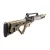 Wiatrówka PCP Optima by Hatsan Invader auto FDE 5.5 mm
