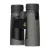 Lornetka Leupold BX-2 Alpine HD 8x42
