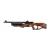 Wiatrówka PCP Optima by Hatsan Barrage-W 4,5 mm