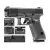 Replika pistolet ASG Glock 45 6 mm green gas