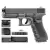 Replika pistolet ASG Glock 17 gen 4. 6 mm green gas