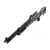 Wiatrówka PCP Optima by Hatsan BT65 RB Elite 6.35 mm