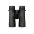 Lornetka Vortex Crossfire HD 10x42