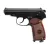 Pistolet wiatrówka Legends Makarov 4,5 mm BB CO2