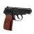 Pistolet wiatrówka Borner PM-X 4,5 mm BB CO2