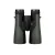 Lornetka Vortex Crossfire HD 12x50