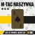 Naszywka Ace Of Spades Laser Cut - Ranger Green - M-Tac