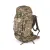 Plecak Max Pack 85L - MC Camo - Texar